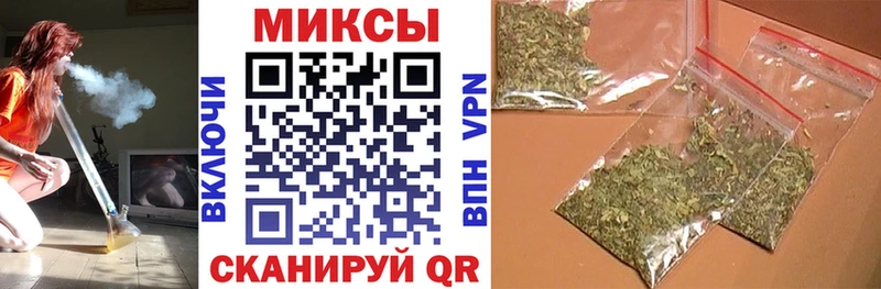 Бутират оксибутират  Себеж 