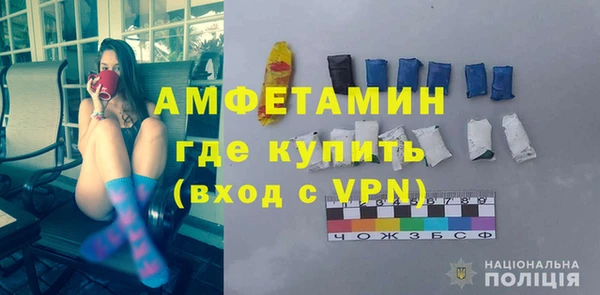 наркотики Нея