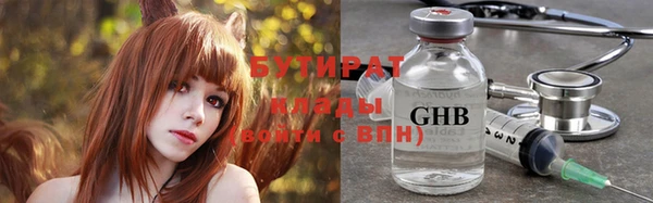 наркотики Нея