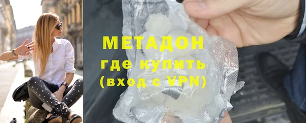 Альфа ПВП Нефтекумск