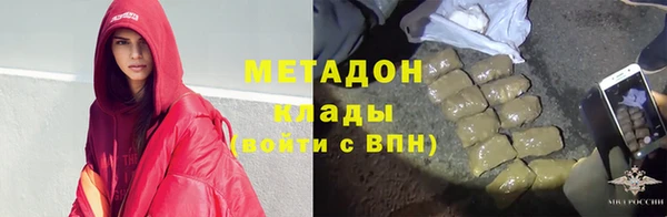 Альфа ПВП Нефтекумск
