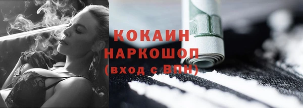 наркотики Нея