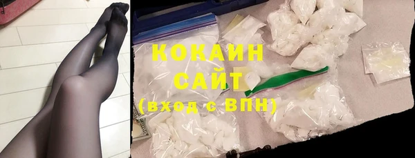 наркотики Нея