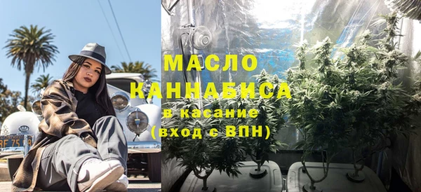кокаин Нефтегорск