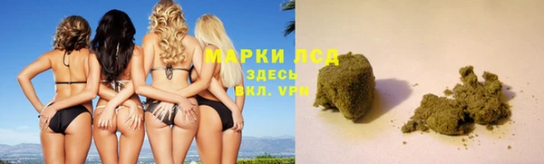 Альфа ПВП Нефтекумск