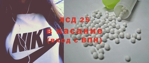 наркотики Нея