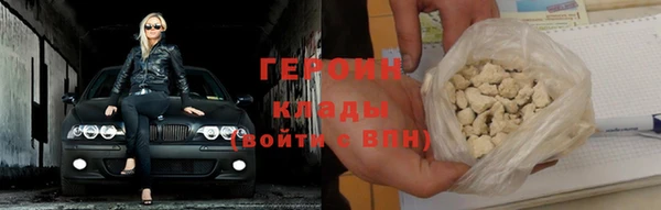 наркотики Нея