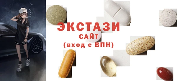 кокаин Нефтегорск