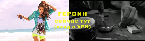 наркотики Нея