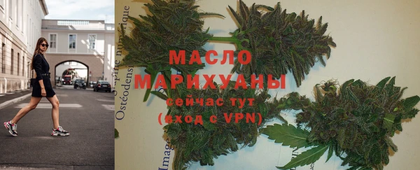 кокаин Нефтегорск