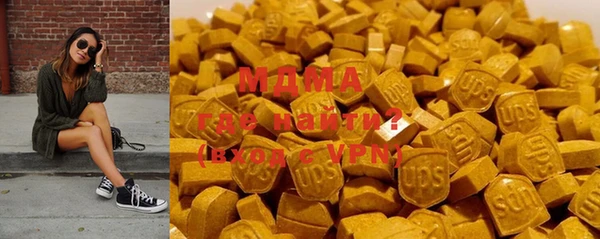 Альфа ПВП Нефтекумск