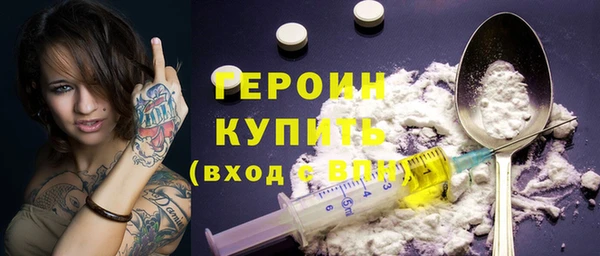 Альфа ПВП Нефтекумск