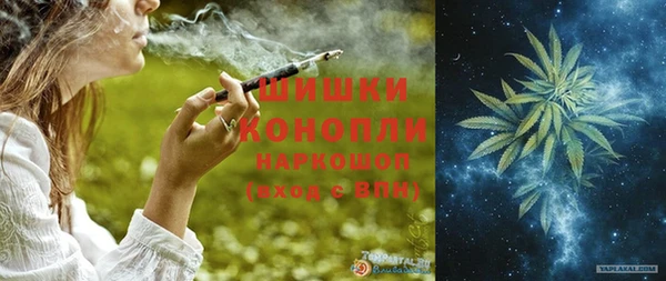 Альфа ПВП Нефтекумск