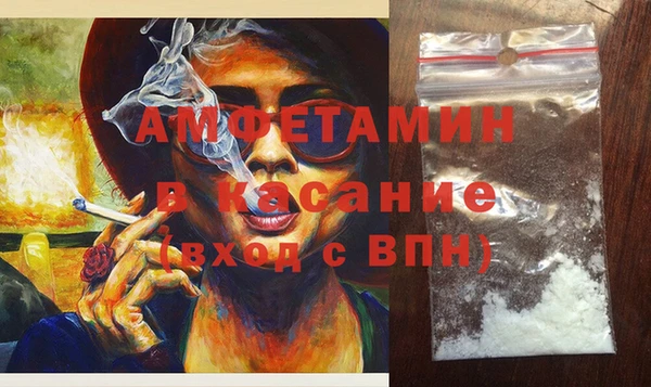 кокаин Нефтегорск