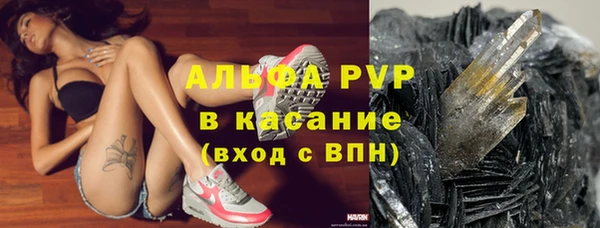 кокаин Нефтегорск