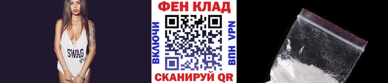 купить  сайты  Себеж  ссылка на мегу сайт  МЕТАМФЕТАМИН кристалл 